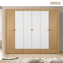 해해동동 아라리9자 장롱세트(88), 아카시아투톤