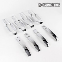 경동 크롬 도어캐치몰딩 - 코란도스포츠 전용, 01.코란도스포츠/12~13년(K-459)