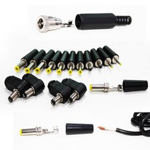 velton 아답터젠더 DC변환잭 DC땜용젠더, SDP0006 5.5mm/2.5mm
