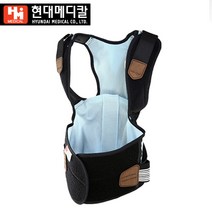 현대메디칼 자세교정벨트 허리 어깨 척추 보호대 자세교정 부목, 1개