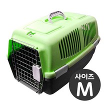 도기프렌드 칼라 켄넬, 그린