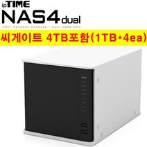 기업용나스 ipTIME NAS4dual+씨게이트정품4TB(1T4개), ipTIME NAS4 ST4T