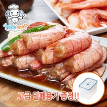 [엔젤쿡] 자연산 대서양 민어 적돔 도미 특대왕새우장 외 굴비, 1세트, 0355_자연산 붉은왕새우 500g 간장새우장 밀키트