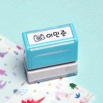 두루디자인 롤리팝 직사각 스탬프, 스카이, 잉크 빨강