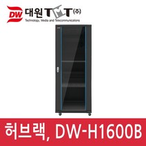 대원TMT DW-H1800 허브랙(H1800xD800xW600)37U 랙마운트, DW-H1800 블랙 허버랙+선반추가1개