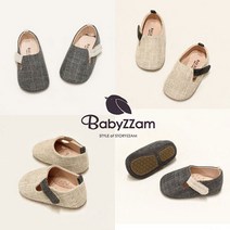 엠디두 여야용 마모르 보행기화 첫돌 돌잔치 스타일아기 멋진아이코디