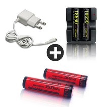 [메가캐논] MEGACANON 3500 INR18650-35E, MEGACANON 3500 (돌출형) 2알, +Li-2500(2구)+KP-5020SM(2A)