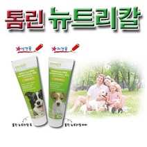 Vetoquinol N.A. lnc. 톰린 뉴트리칼 퍼피 120.5g HC, 본상품선택, 본상품수량선택