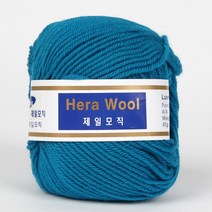 브랜드얀 헤라울 인형실, 헤라울 64 아쿠아