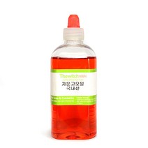 [더위치] 자운고오일 100ml