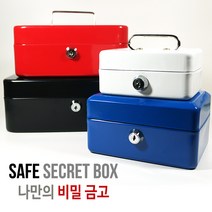 희아랑 캐쉬백철제금고 수납금고 비밀금고 미니금고 소형금고, 캐쉬백금고-특대형-블랙