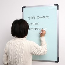 부칭개 칼라 화이트보드 시트지 원더보드 실버 프레임 3사이즈 칠판시트지/보드시트지, 레몬옐로우