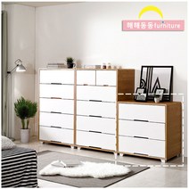 해해동동 아로하 3단서랍장 서랍장(88), 편백화이트