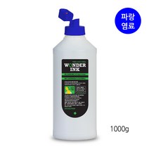 원더잉크 캐논 MP276 MP497 PG810 CL811 무한리필잉크, 14 캐논 소형프린터잉크 파랑1000g, 1개