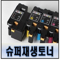 후지제록스 CP115W 비정품토너, BK, 1개