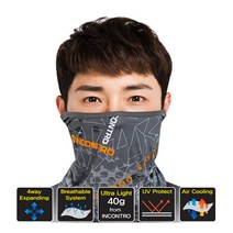 우경몰 귀걸이 쿨 멀티스카프, 귀걸이_쿨버퍼_밀리터리