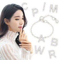 워너비스톤 020 이니셜링 실버