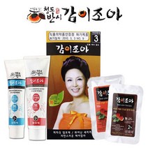 로위더스 감이조아 저자극 새치염색약 자연유래성분 감추출 한방염색 셀프염색 한방염색약, 1호 (자연 흑갈색), 1개