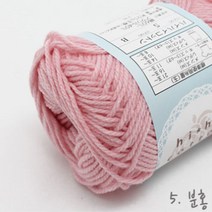 굿울 하이하이코튼 면혼방사 뜨개질실, 5(분홍)