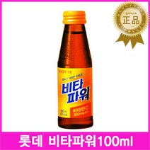 롯데칠성 비타파워 비타민 비타민음료, 100ml, 1개