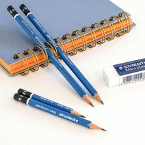 스테들러 마스 루모그라프 100 연필, B