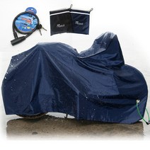 에코리즈 자전거 방수커버 프리미엄형 도난방지홀 커버, 1개