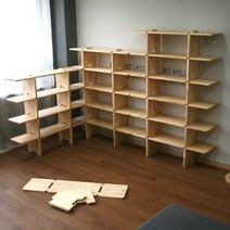 JWK 토파즈 브라운 일파만파 원목 북선반 책장 거실장 유닛, 무도장소나무800선반다리높이36cm1단
