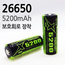 페어맨 Li-ion 26650 5200mAh 충전지, 1개, 1개