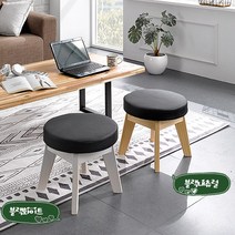 두루미가구 원목쿠션화장대의자 스툴, 블랙화이트