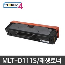 삼성전자 MLT-D111S 비정품토너, SL-M2070FW 대용량 2000매 반납없음, 1개