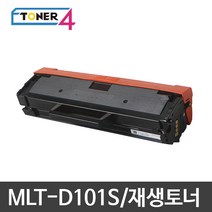 삼성전자 MLT-D101S, SCX-3400F/EXP 대용량 2000매 다쓴토너 반납, 1개