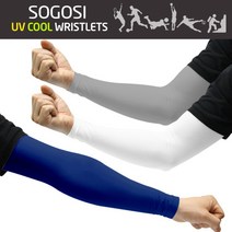 H 자외선 차단 무봉제 UV 쿨토시