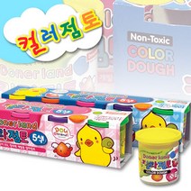 솔로몬샵 도너랜드 칼라점토 5색