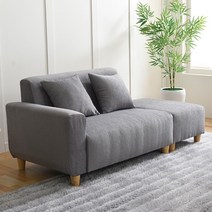 아로미가구 마카롱 포솜 패브릭 2인용 소파, 마카롱 패브릭 2인 A+보조스툴_화이트