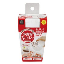 코쿠보 분말 파우더통 (kk-253), 1개