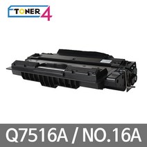 HP 고품질토너사용 대용량 Q7516A NO.16A 공장직영, HP 5200LX 다쓴토너 반납없음, 1개