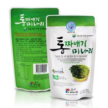 통짜배기 미나리즙(100%미나리즙), 30봉, 120ml30포