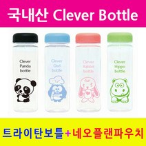 Clever Bottle 캐릭터보틀, 7.Bottle_토끼+Bottle_올빼미 가족, 500ml