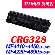 캐논 CRG328 MF4450 MF4750 MF4780W MF4890DW 비정품토너, 고급형 - 대용량(2100매), 1개