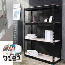 동림 이지랙 700x500 무볼트 조립식앵글 스탠드선반, 145_700*500*1200_2단 (화이트/우드)