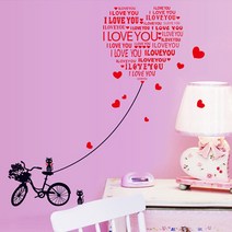 미래몰 러블리 포인트 벽지 스티커, 라-070 하트 둥둥