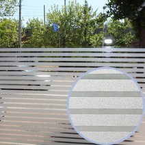 (주)현대시트 무점착시트지 시트지, 06.볼드스트라이프(HWS-32106)