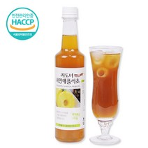 차도녀 생과일을 그대로 담은 과일 파인애플 식초, 1개, 550ml