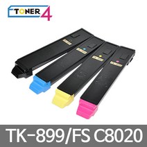 교세라 슈퍼재생토너 TK-899 FS C8020, FS-C8520MFPG 파랑, 1개