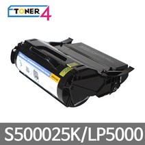 신도리코 고품질 재생토너 LP-5000 LP-5005 LP5000 LP5000DN, LP 5050dn 검정, 1개