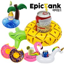 에픽탱크 홍학 튜브 컵홀더 야자수 유니콘, 파인애플, 1개