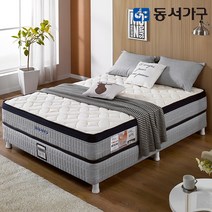 동서가구 알폰스 오가닉 투 매트리스 DF905090