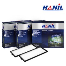 한일 파티클 필터 (3회교체분), 1개, 기아|b106 쏘렌토R*3개