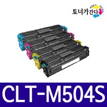 CLT-M504S CLP-415N SL-C1404W SL-C1453FW 재생토너, 빨강, 1개