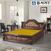 동서가구 Q3003 보령산황토 흙침대 퀸 DF906904, 엔틱